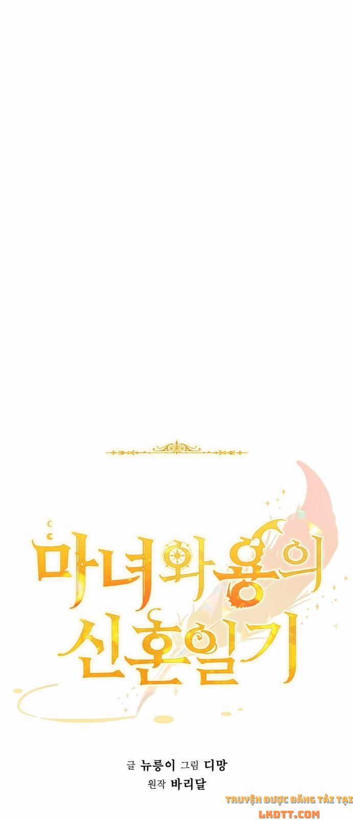 Nhật Ký Tuần Trăng Mật Của Phù Thủy Và Rồng 16 trang 23