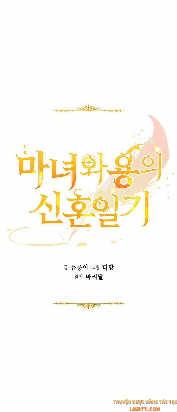 Nhật Ký Tuần Trăng Mật Của Phù Thủy Và Rồng 17 trang 31