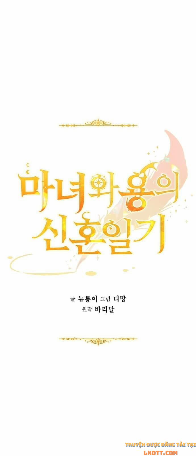 Nhật Ký Tuần Trăng Mật Của Phù Thủy Và Rồng 21 trang 33