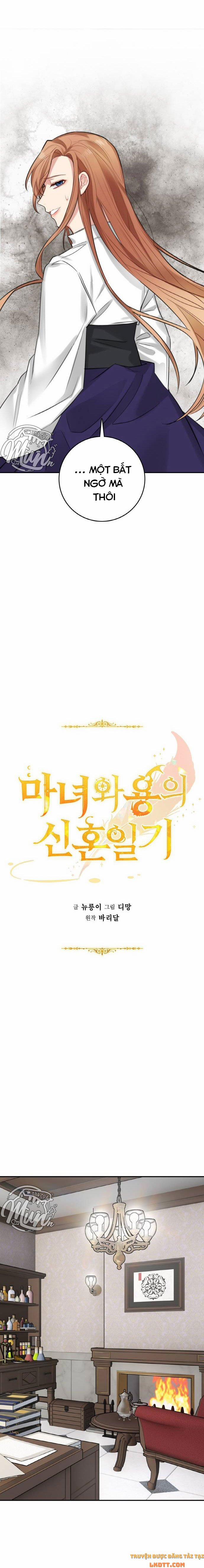 Nhật Ký Tuần Trăng Mật Của Phù Thủy Và Rồng 25 trang 14