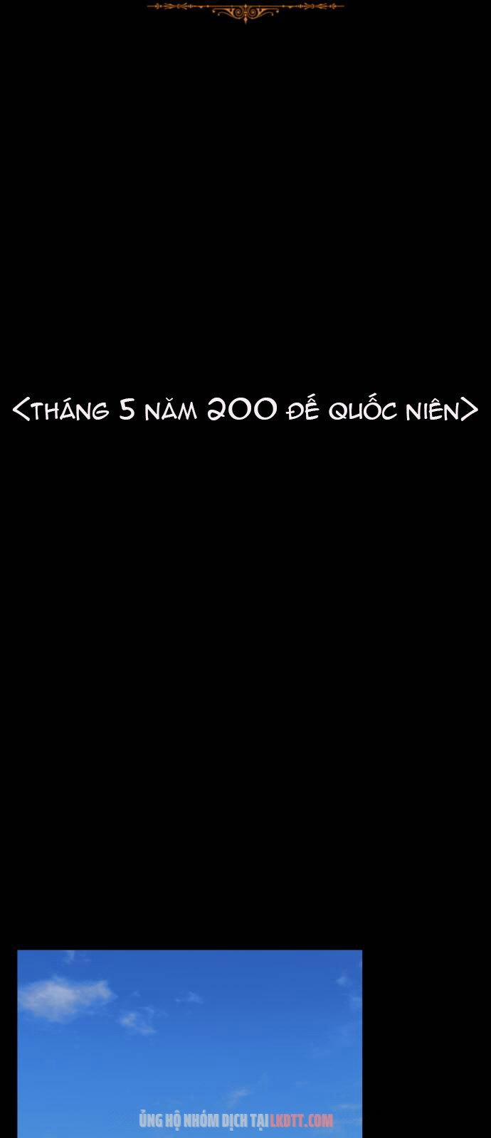 Nhật Ký Tuần Trăng Mật Của Phù Thủy Và Rồng 27 trang 29