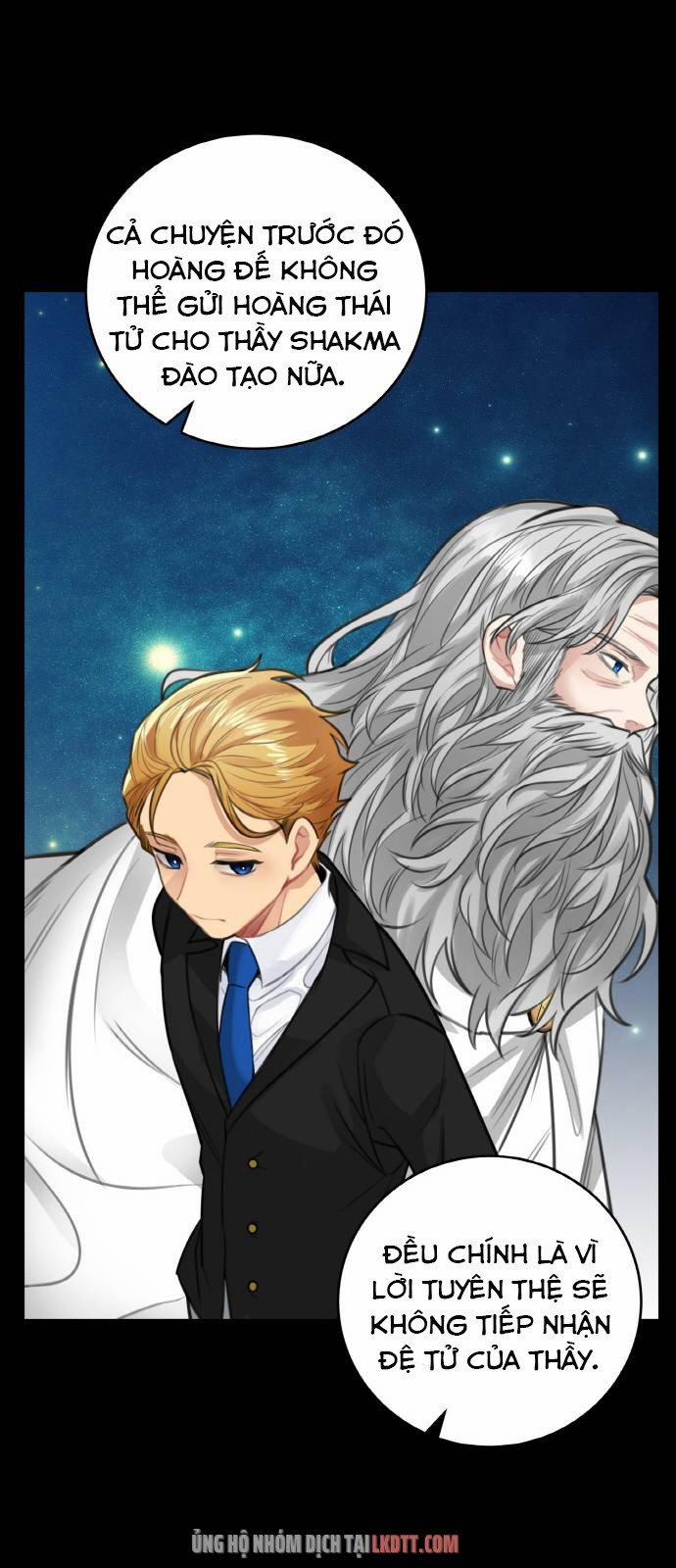 Nhật Ký Tuần Trăng Mật Của Phù Thủy Và Rồng 27 trang 46