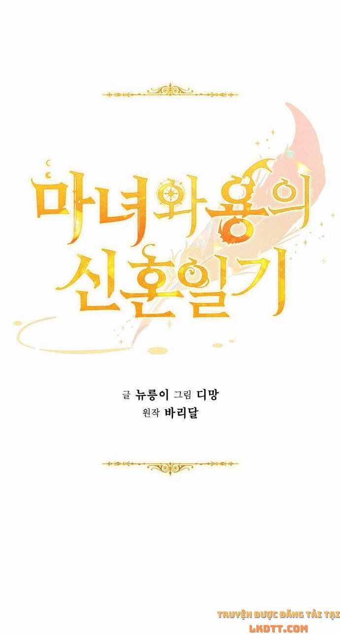 Nhật Ký Tuần Trăng Mật Của Phù Thủy Và Rồng 29 trang 18