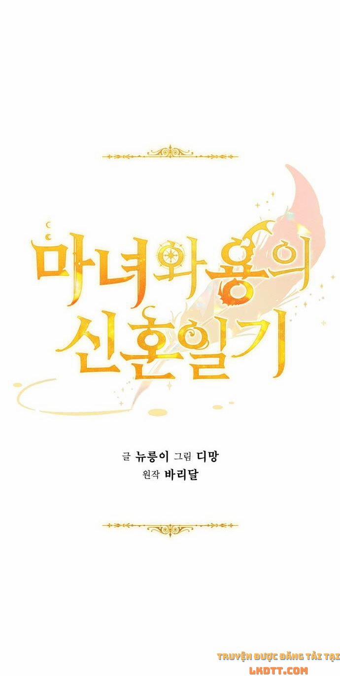 Nhật Ký Tuần Trăng Mật Của Phù Thủy Và Rồng 30 trang 51