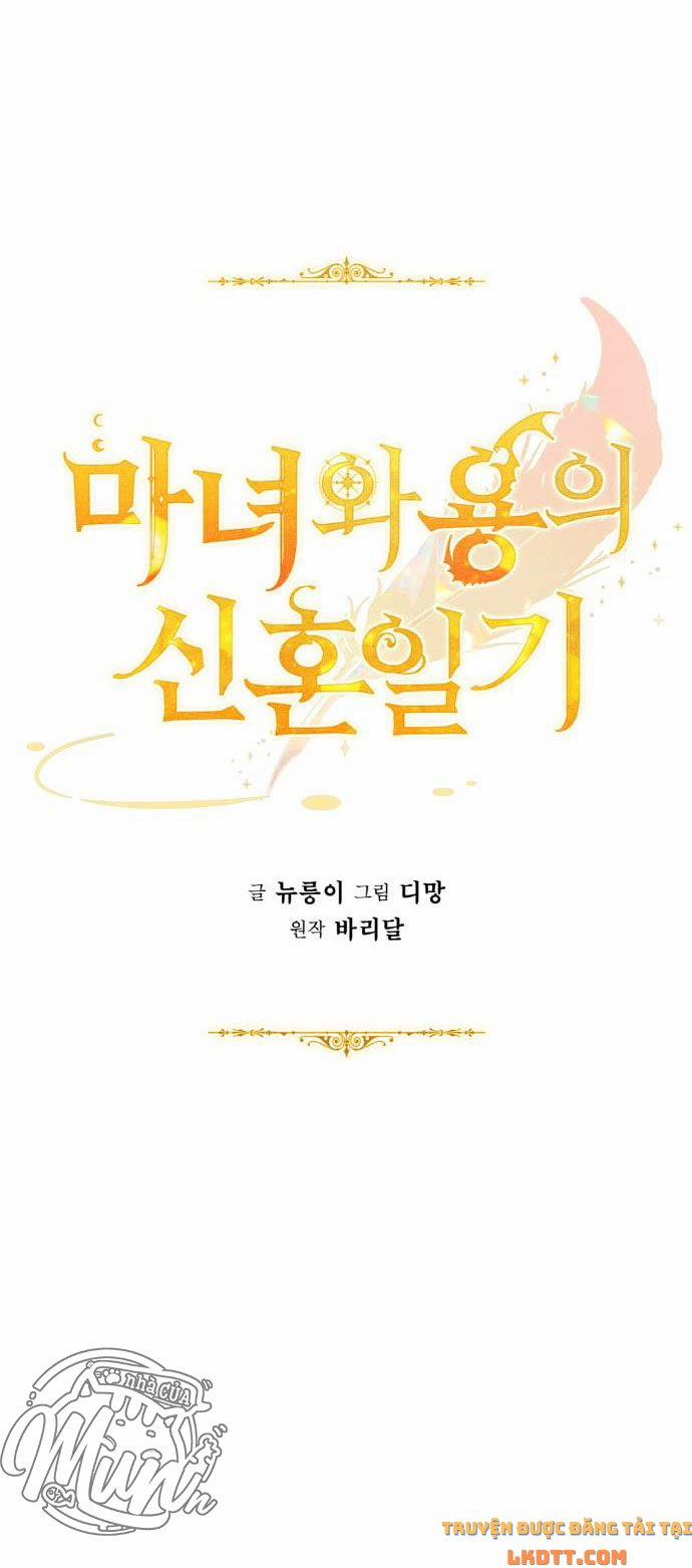 Nhật Ký Tuần Trăng Mật Của Phù Thủy Và Rồng 31 trang 41