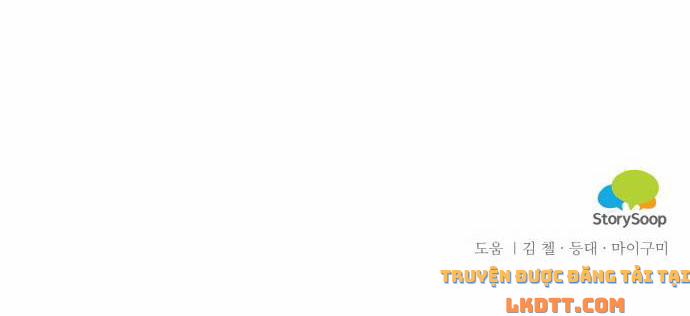 Nhật Ký Tuần Trăng Mật Của Phù Thủy Và Rồng 33 trang 85