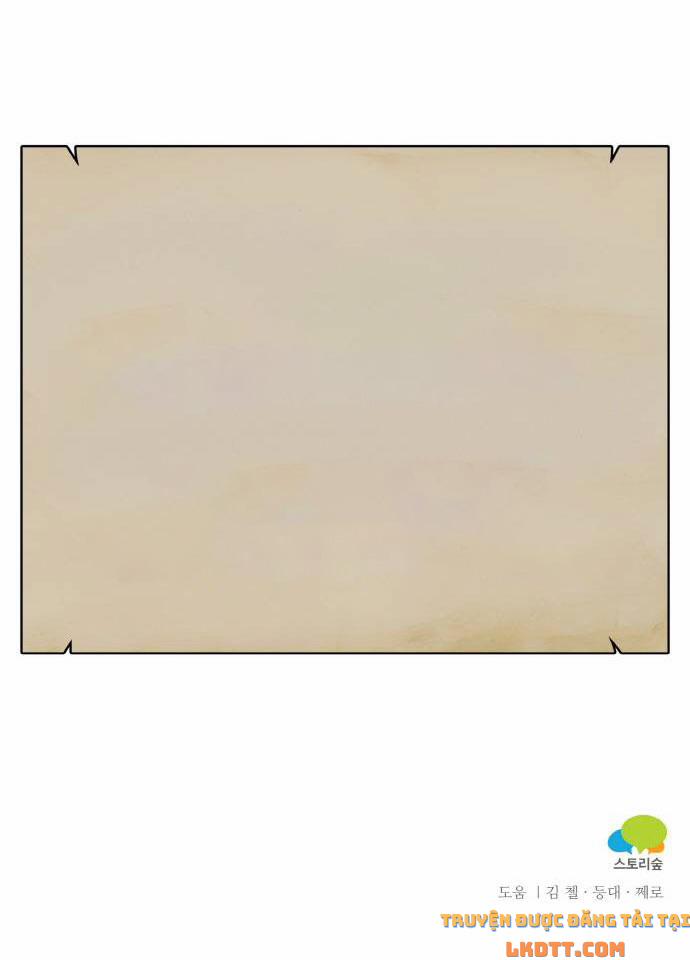 Nhật Ký Tuần Trăng Mật Của Phù Thủy Và Rồng 34 trang 80