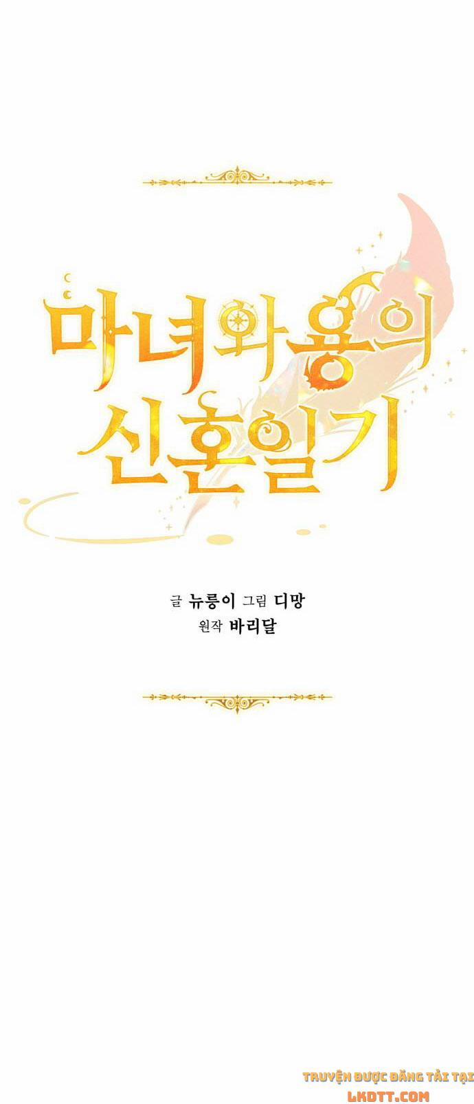 Nhật Ký Tuần Trăng Mật Của Phù Thủy Và Rồng 35 trang 31