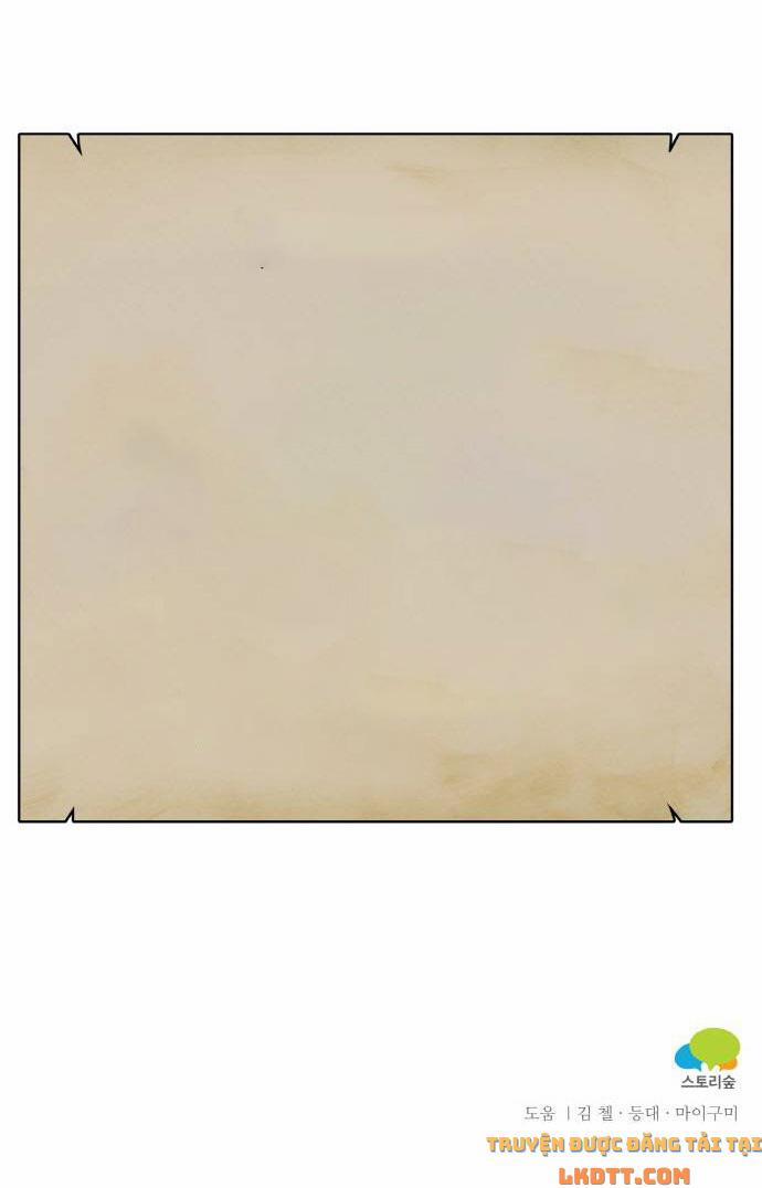 Nhật Ký Tuần Trăng Mật Của Phù Thủy Và Rồng 35 trang 80