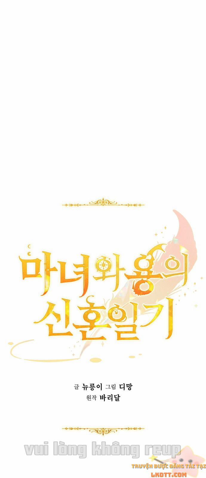 Nhật Ký Tuần Trăng Mật Của Phù Thủy Và Rồng 36 trang 24