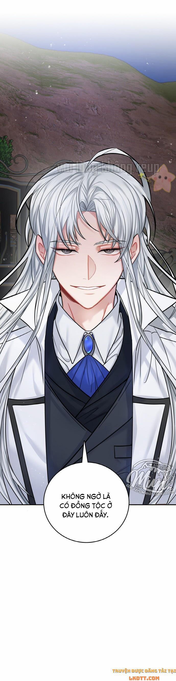 Nhật Ký Tuần Trăng Mật Của Phù Thủy Và Rồng 38 trang 20