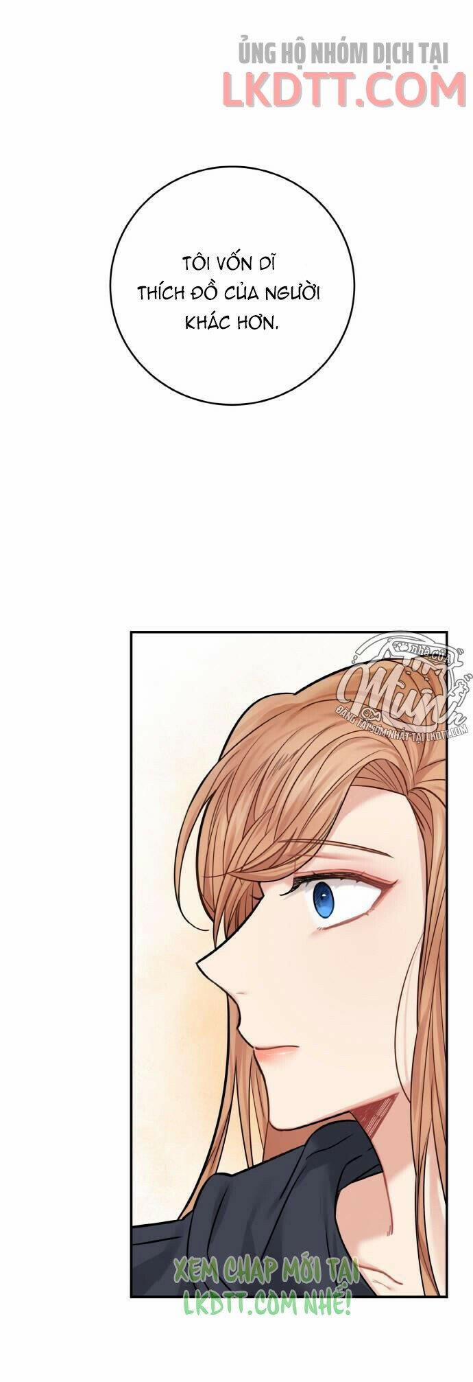 Nhật Ký Tuần Trăng Mật Của Phù Thủy Và Rồng 42.1 trang 0