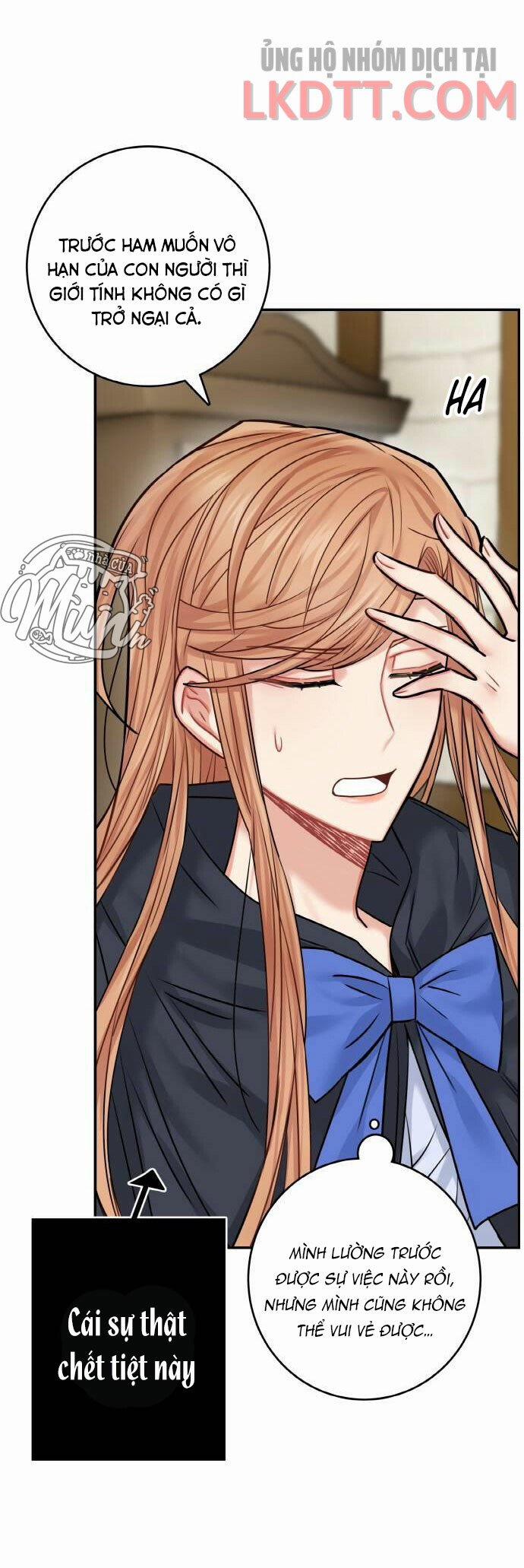 Nhật Ký Tuần Trăng Mật Của Phù Thủy Và Rồng 44.1 trang 4