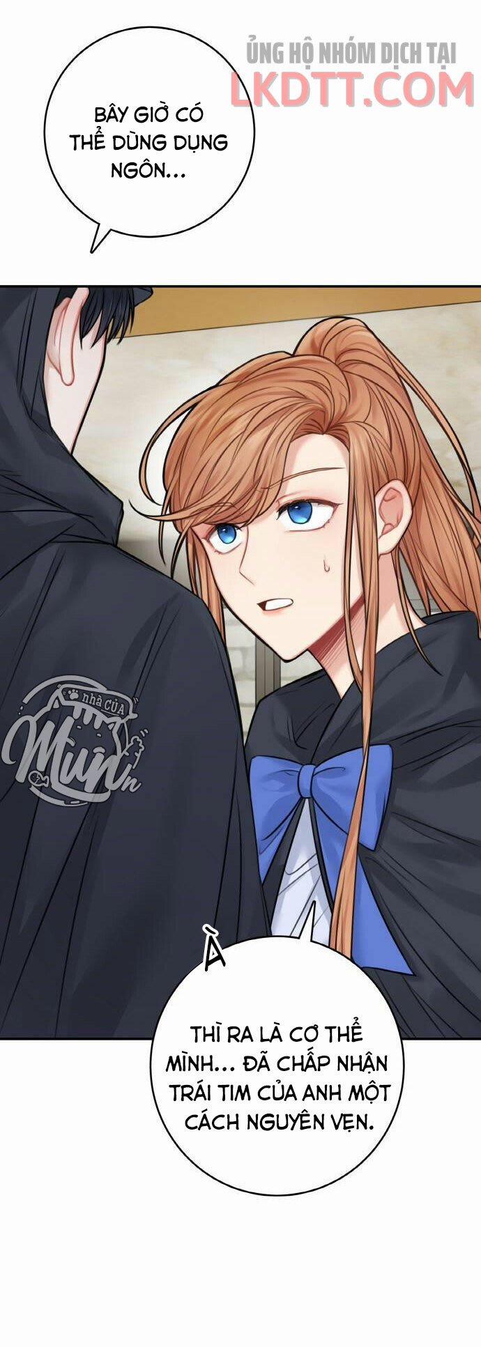 Nhật Ký Tuần Trăng Mật Của Phù Thủy Và Rồng 46.1 trang 9