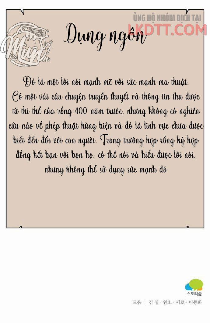 Nhật Ký Tuần Trăng Mật Của Phù Thủy Và Rồng 46.2 trang 34