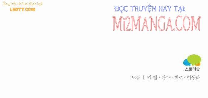 Nhật Ký Tuần Trăng Mật Của Phù Thủy Và Rồng 53.5 trang 35