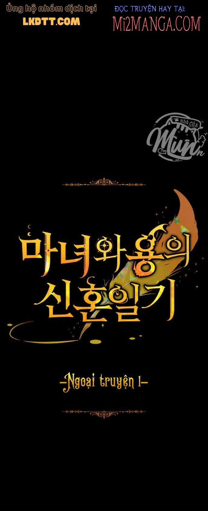 Nhật Ký Tuần Trăng Mật Của Phù Thủy Và Rồng 53 trang 35