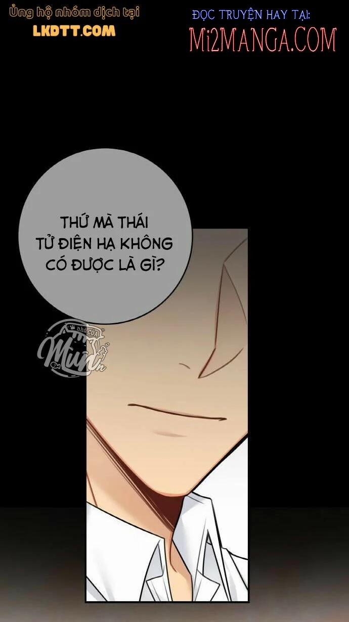 Nhật Ký Tuần Trăng Mật Của Phù Thủy Và Rồng 54 trang 32