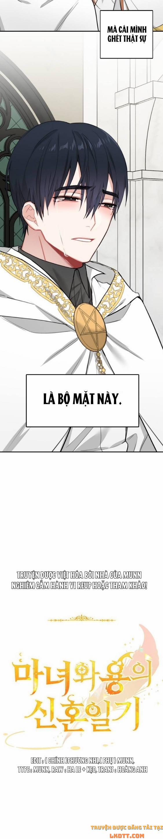 Nhật Ký Tuần Trăng Mật Của Phù Thủy Và Rồng 6 trang 17