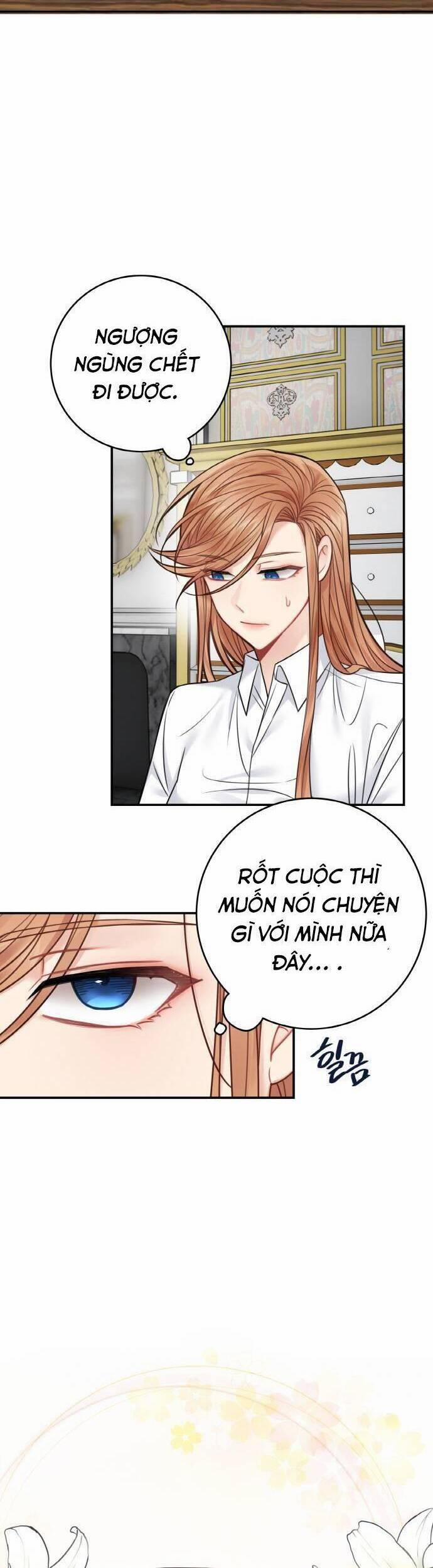 Nhật Ký Tuần Trăng Mật Của Phù Thủy Và Rồng 67 trang 1