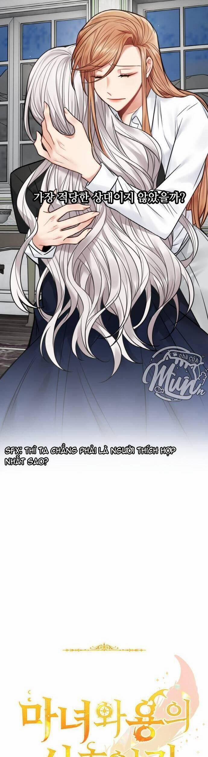 Nhật Ký Tuần Trăng Mật Của Phù Thủy Và Rồng 67 trang 26