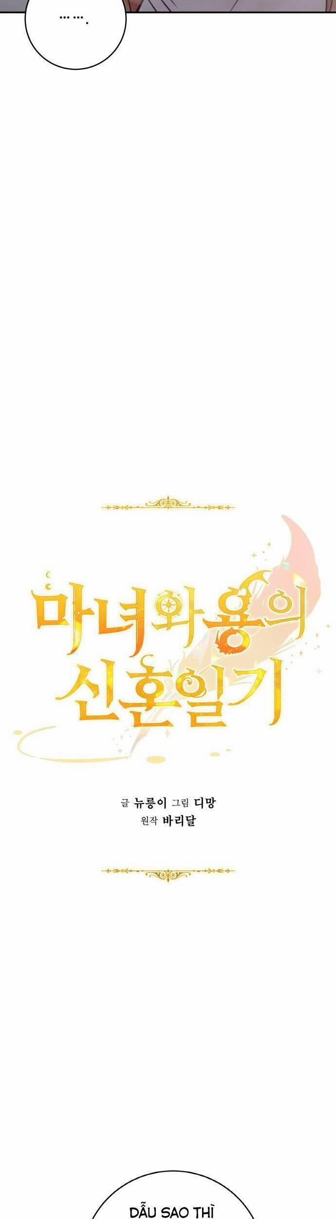 Nhật Ký Tuần Trăng Mật Của Phù Thủy Và Rồng 69 trang 11