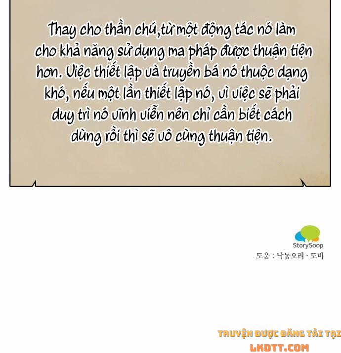 Nhật Ký Tuần Trăng Mật Của Phù Thủy Và Rồng 7 trang 44