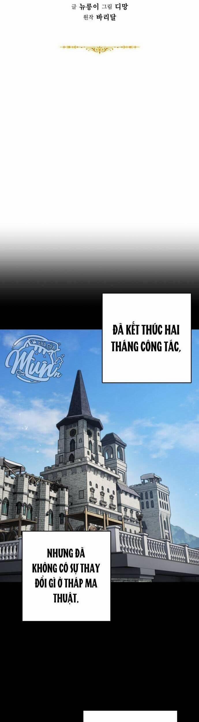 Nhật Ký Tuần Trăng Mật Của Phù Thủy Và Rồng 71 trang 10