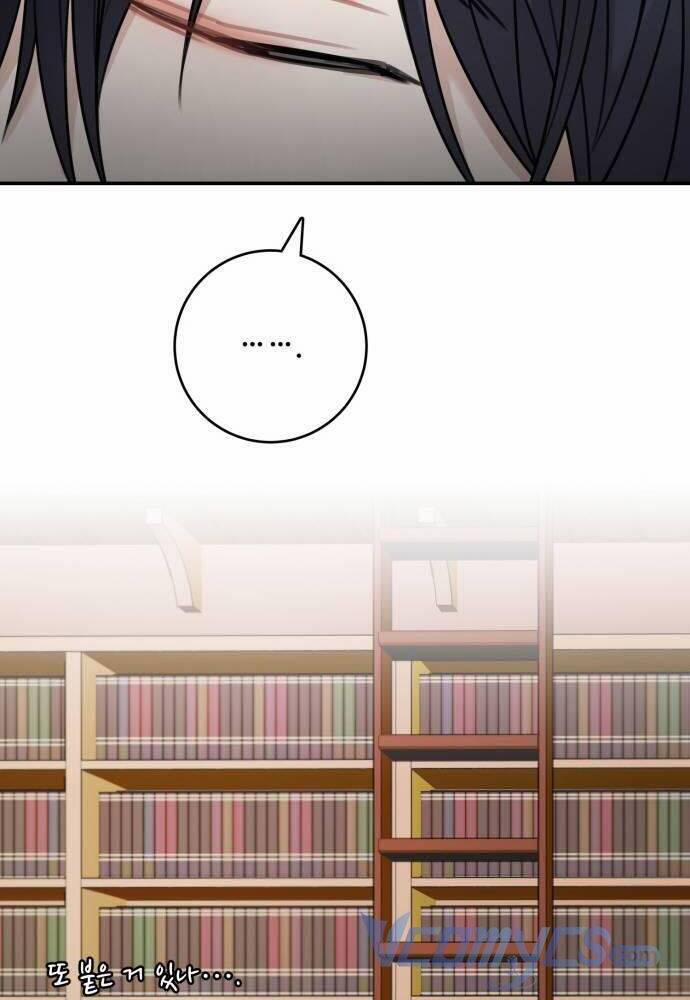 Nhật Ký Tuần Trăng Mật Của Phù Thủy Và Rồng 71 trang 20