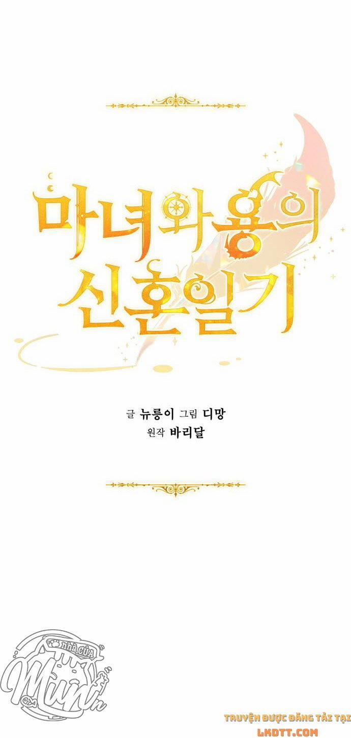 Nhật Ký Tuần Trăng Mật Của Phù Thủy Và Rồng 8 trang 15