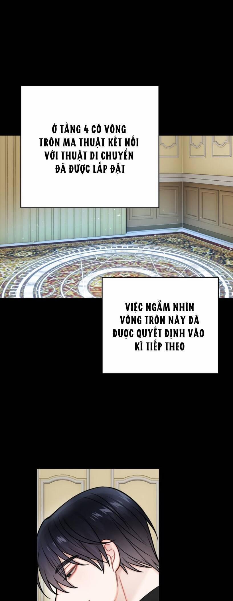 Nhật Ký Tuần Trăng Mật Của Phù Thủy Và Rồng 81 trang 15