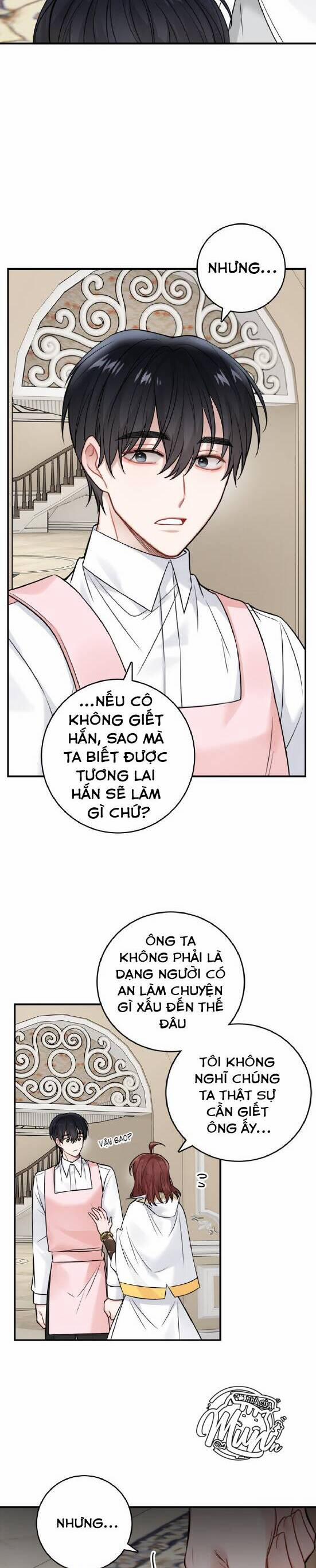 Nhật Ký Tuần Trăng Mật Của Phù Thủy Và Rồng 89 trang 16