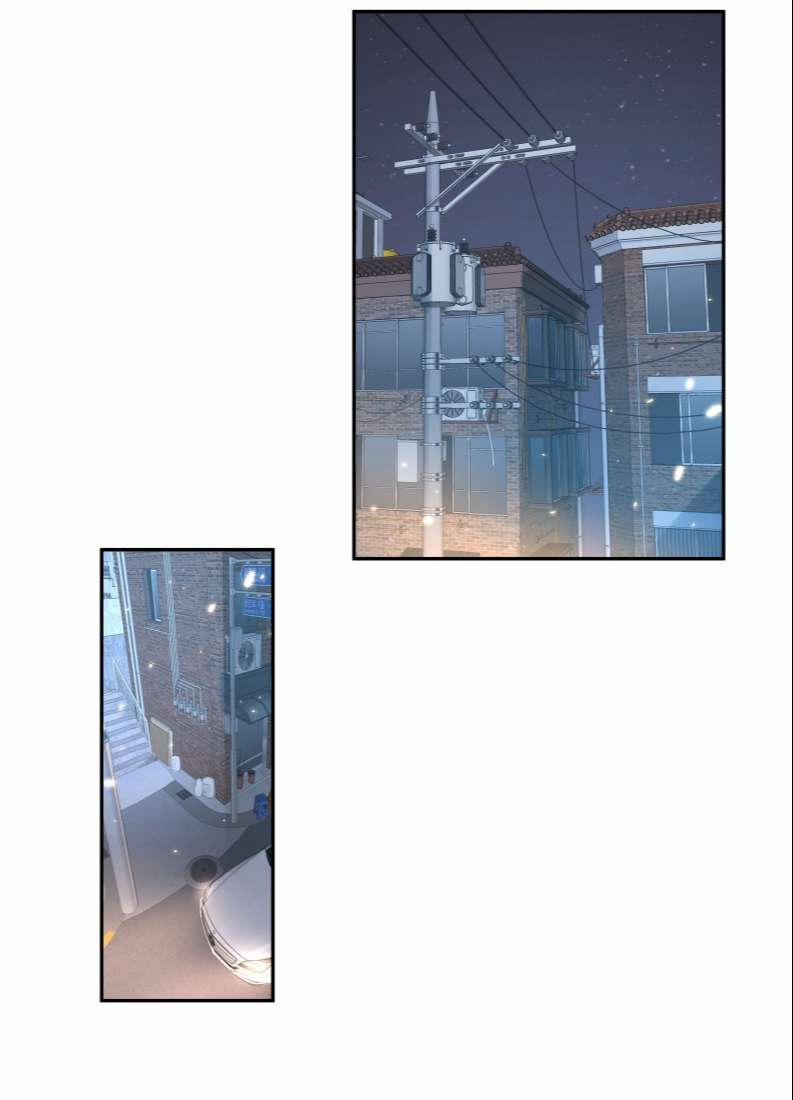 Nhất Niệm Chi Tư 13 trang 20