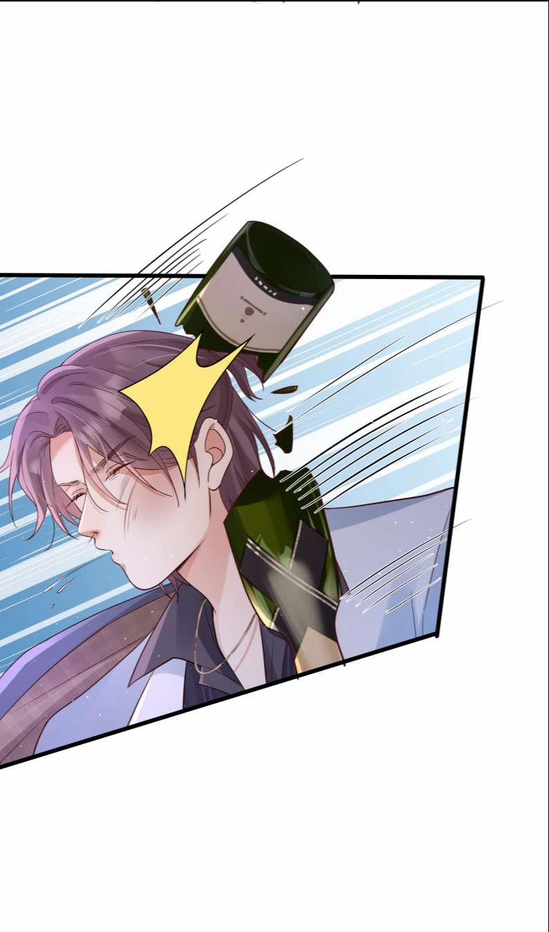 Nhất Niệm Chi Tư 24 trang 24