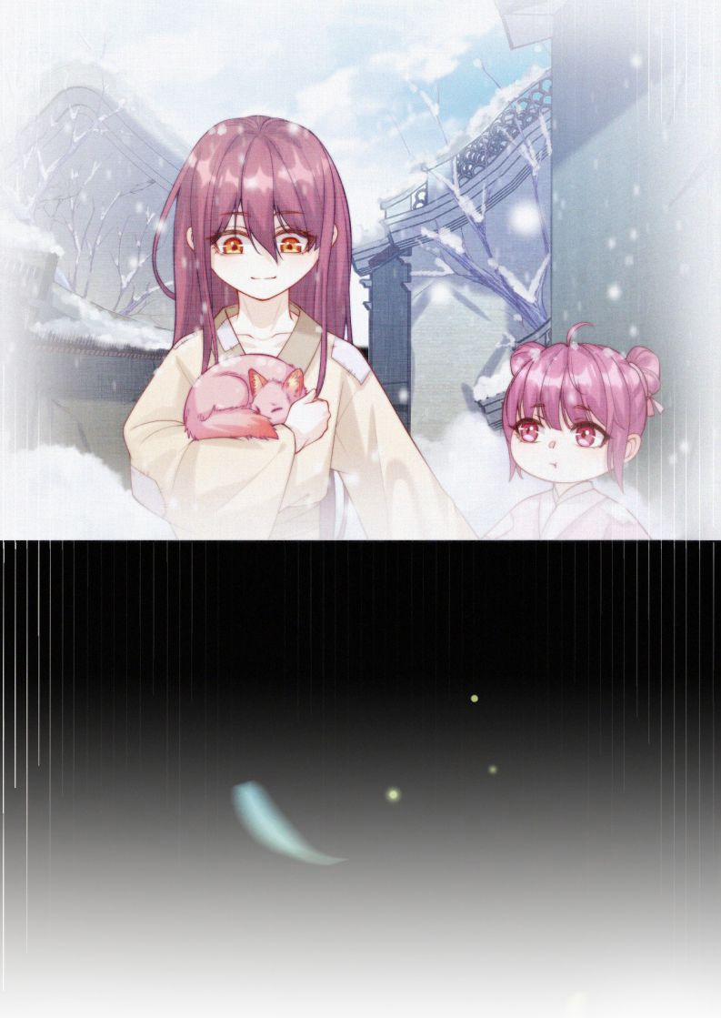 Nhất Niệm Giai Tình 10 trang 33