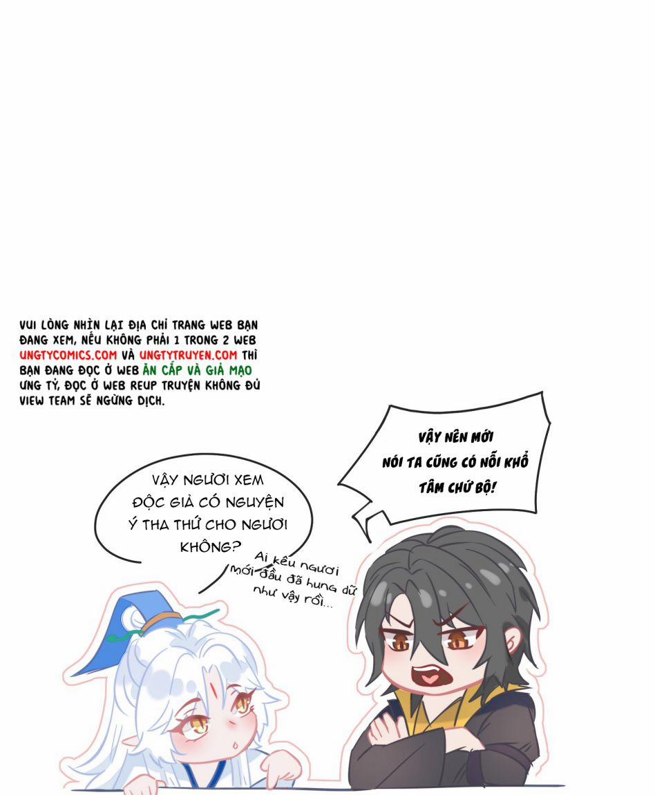 Nhất Niệm Giai Tình 11 trang 33