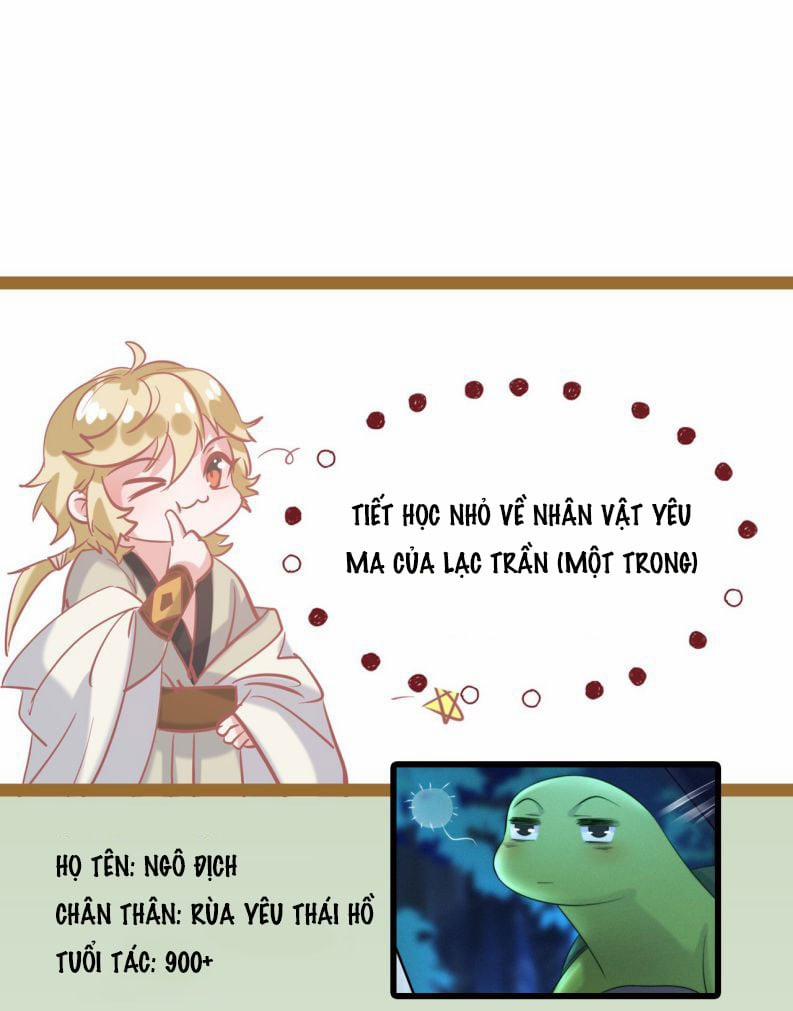 Nhất Niệm Giai Tình 15 trang 32