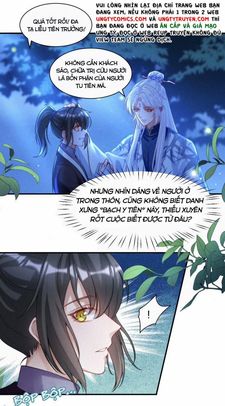 Nhất Niệm Giai Tình 16 trang 13