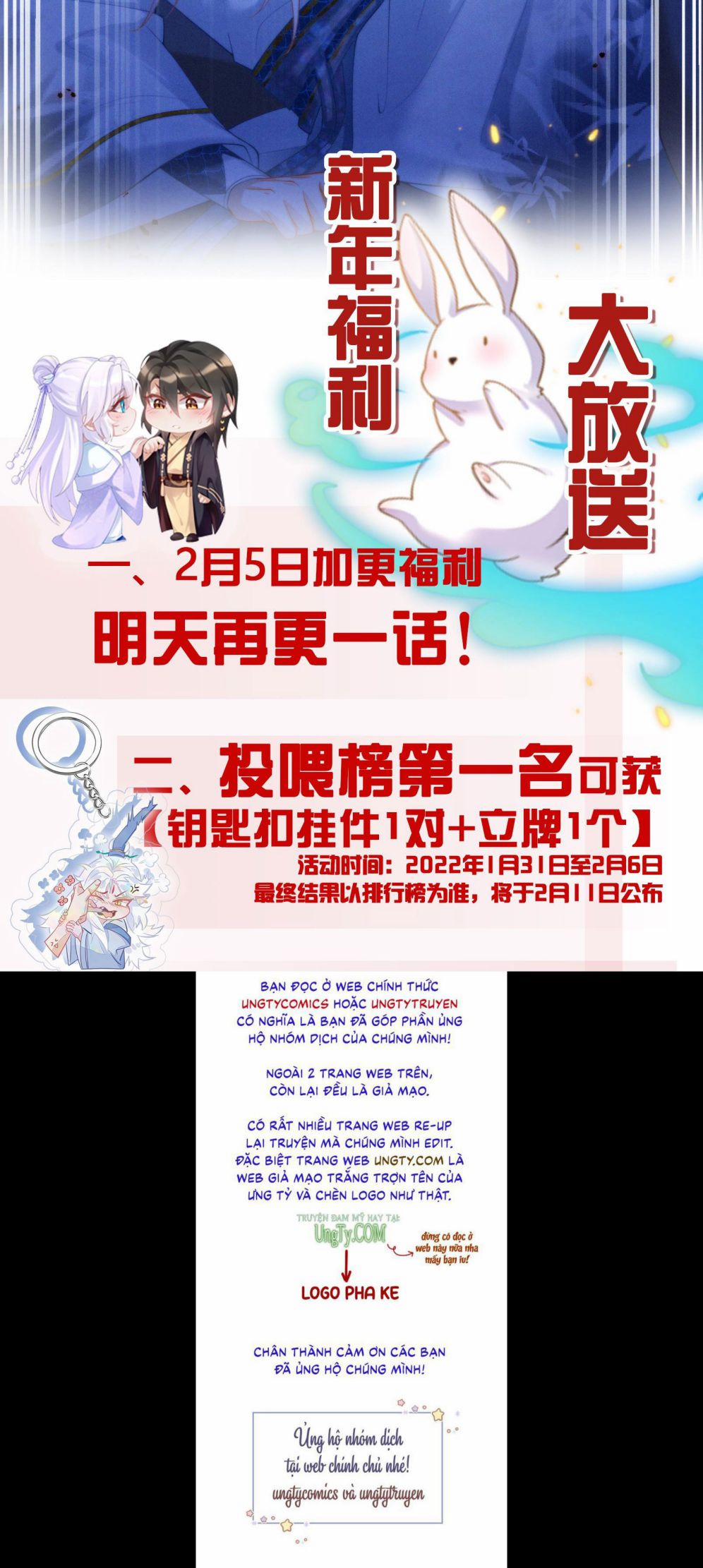 Nhất Niệm Giai Tình 18 trang 30