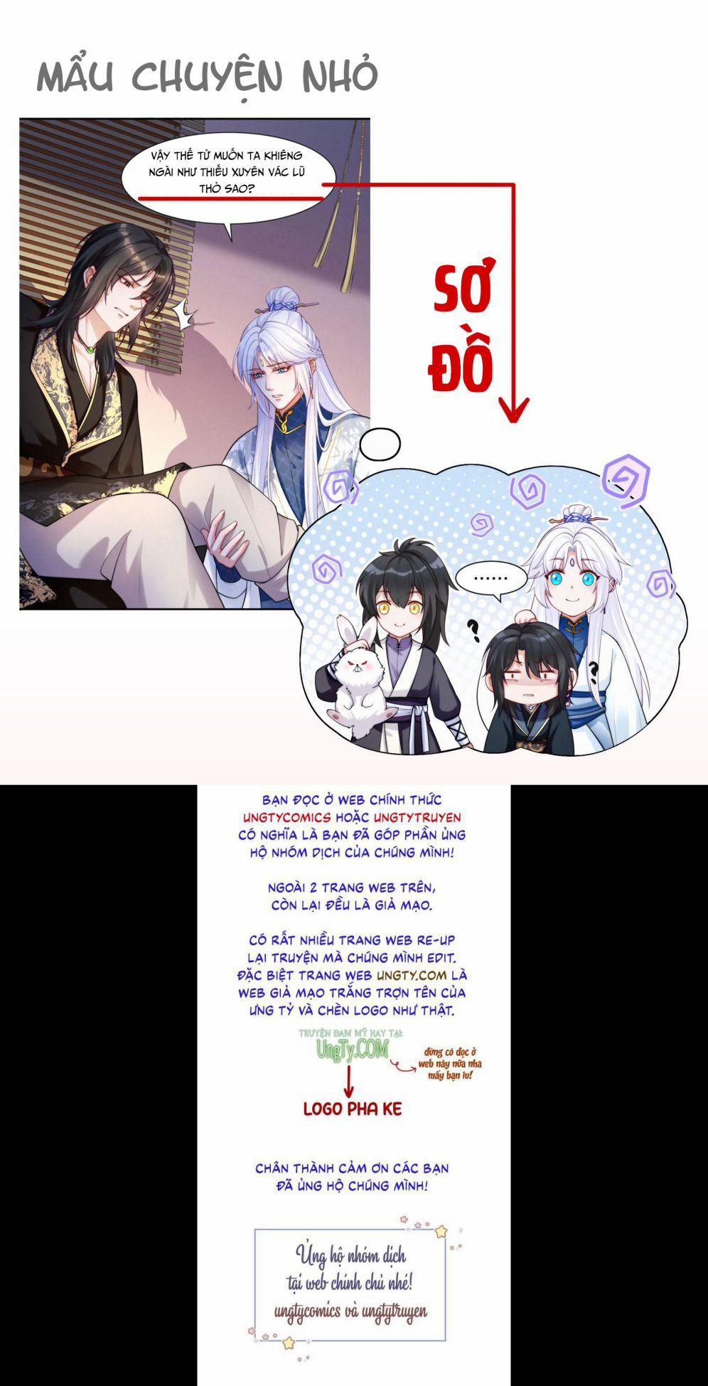 Nhất Niệm Giai Tình 19 trang 27