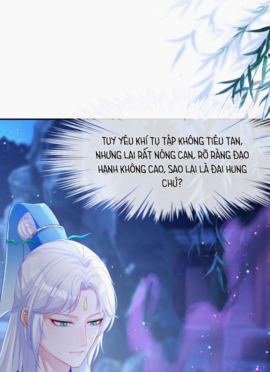 Nhất Niệm Giai Tình 2 trang 6