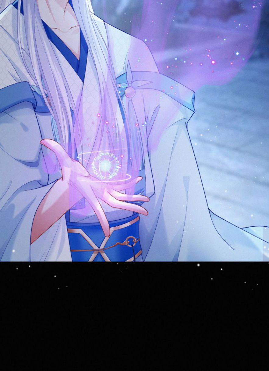 Nhất Niệm Giai Tình 2 trang 7