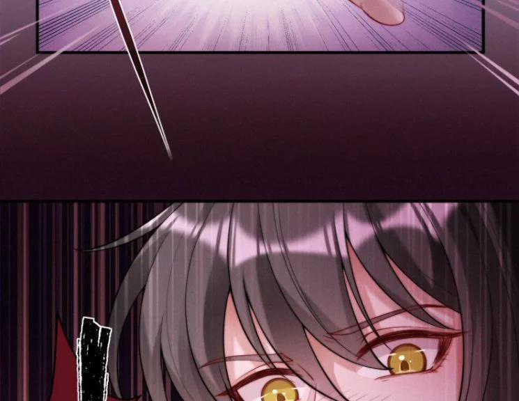 Nhất Niệm Giai Tình 23 trang 29