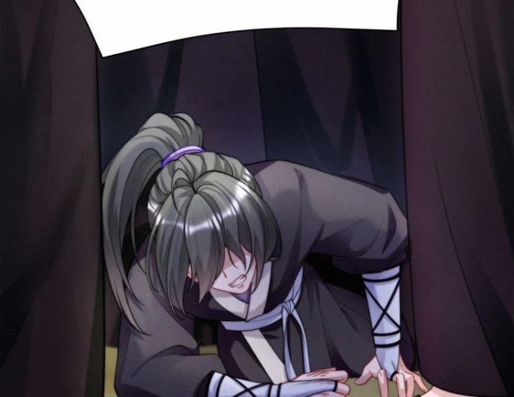 Nhất Niệm Giai Tình 23 trang 46