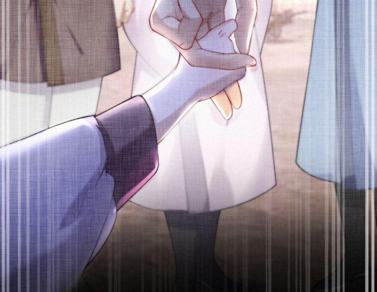 Nhất Niệm Giai Tình 23 trang 54