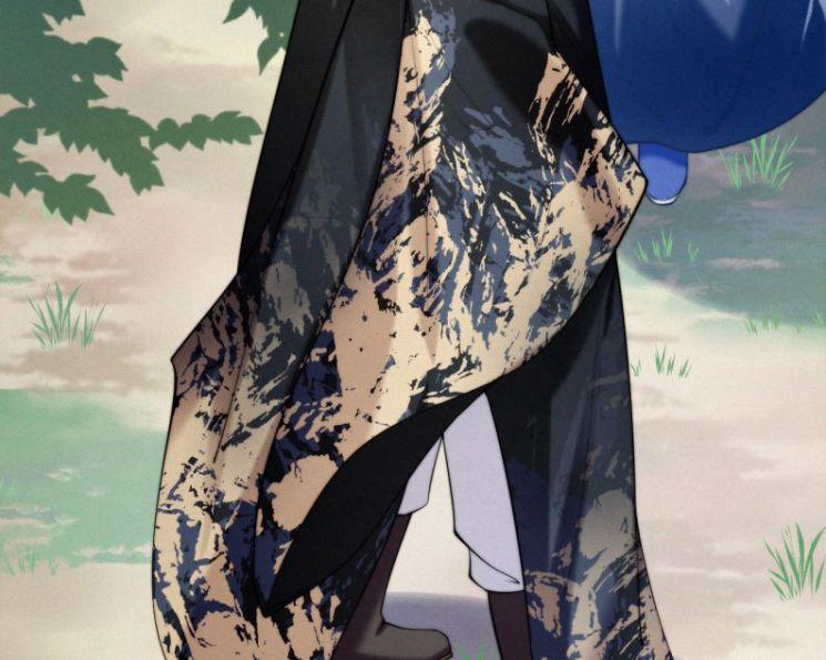 Nhất Niệm Giai Tình 23 trang 94