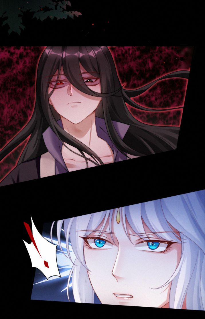 Nhất Niệm Giai Tình 24 trang 14