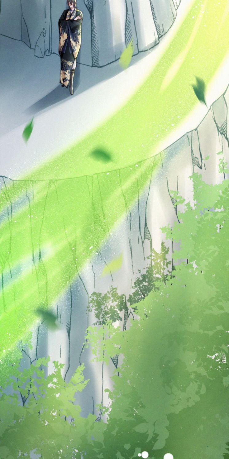 Nhất Niệm Giai Tình 26 trang 29