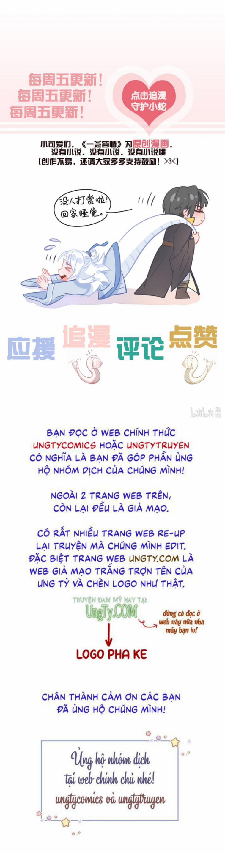 Nhất Niệm Giai Tình 35 trang 45