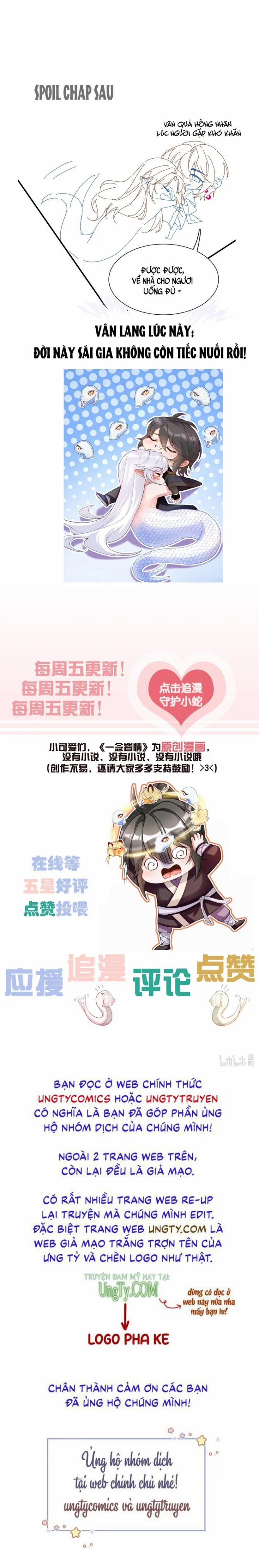 Nhất Niệm Giai Tình 36 trang 41